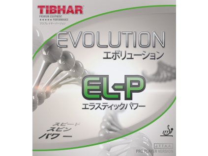 Evolution ELP