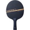 BLACK BALSA7.0 FL