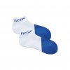 V SOCKS 520 white web