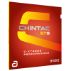 1267x614 Chintac 57S