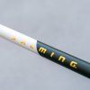 SALMING Quest1 Novalite 27 White/Green