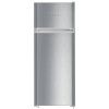 CTPele231 Chladící-mrazící automat se SmartFrost