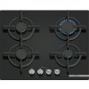 PPP6A6I10 Serie 6 - Plynová varná deska - 60 cm - tvrzené sklo, černá