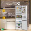 WHK 25404 XP8E