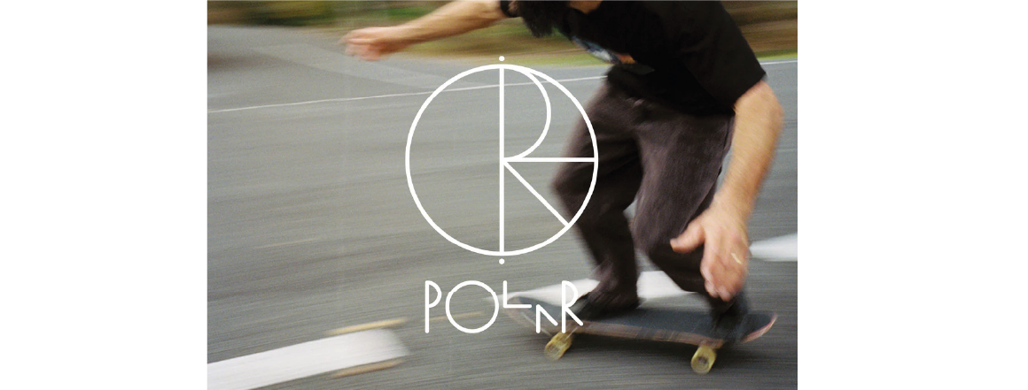 Polar Skate co. spotstore skateshop Brno