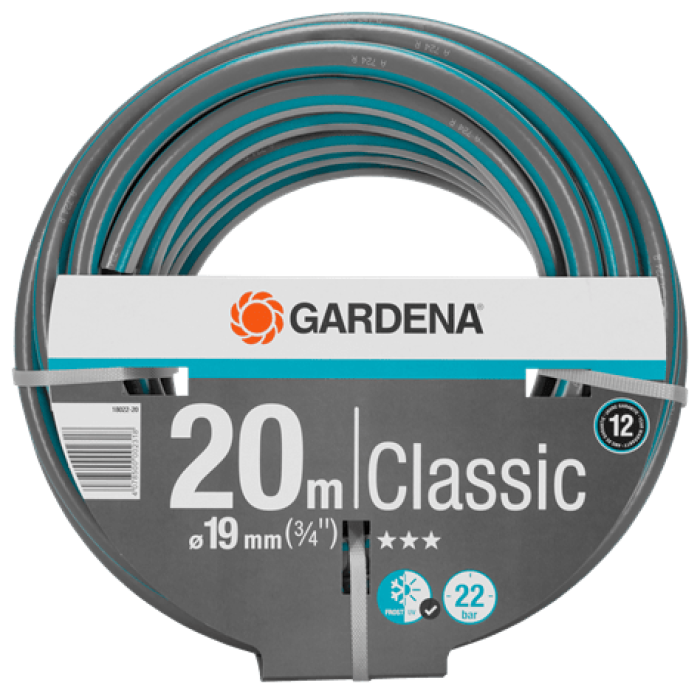 Gardena hadica Classic 3/4" 20 m (18022-20)