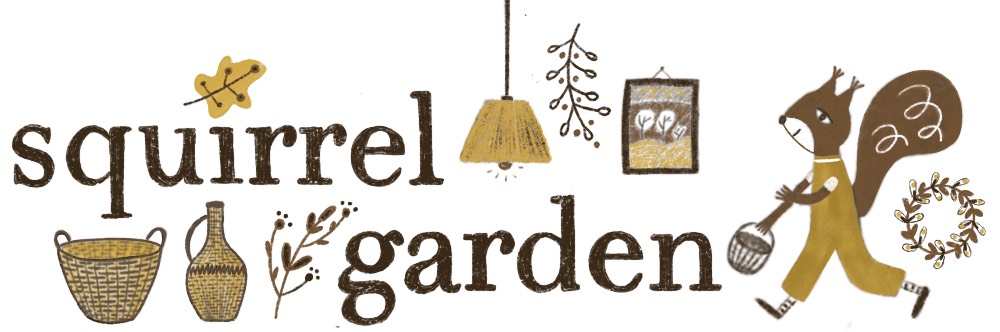 Squirrel garden
