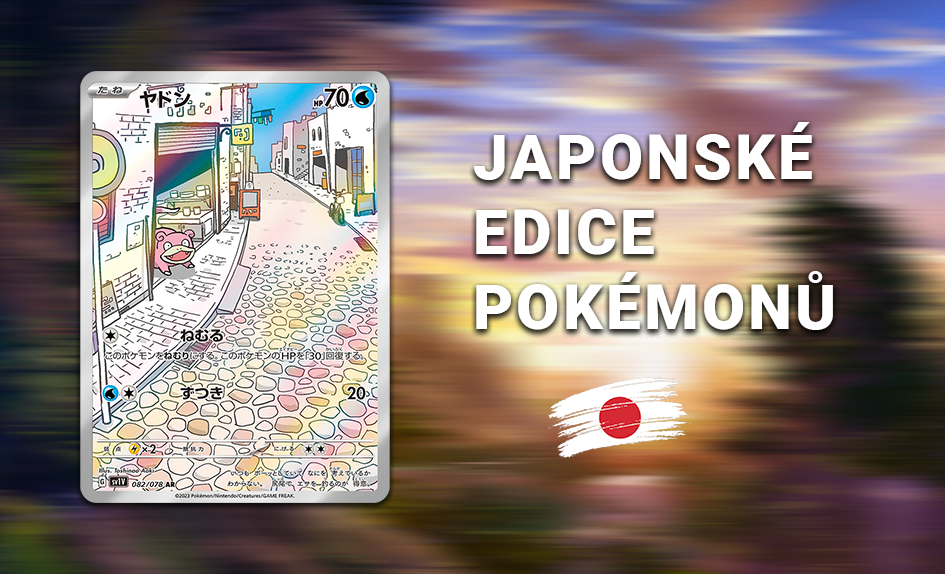Japonské karty