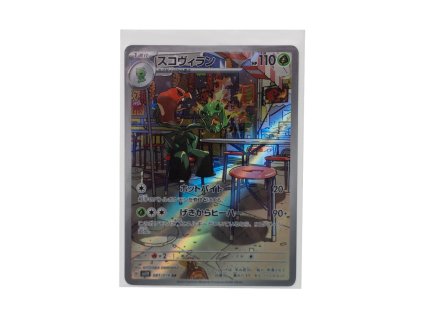 Scovillain (081/078)