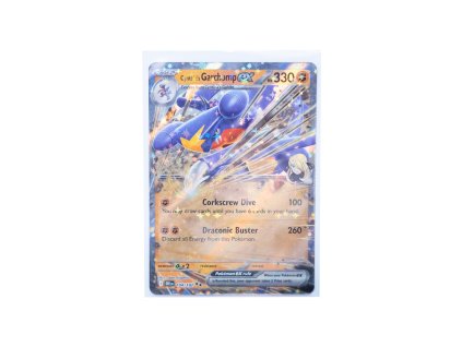Cynthia's Garchomp EX  (104/182)