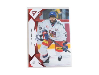 Hokejové Česko 2025 Jakub Zbořil