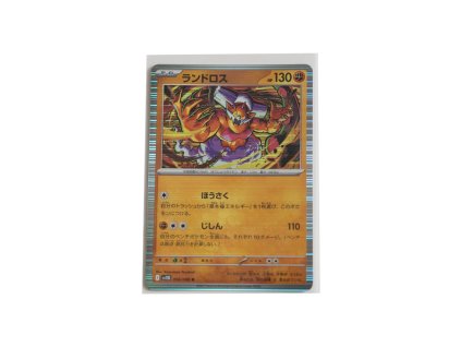 Landorus - Holo (056/086)