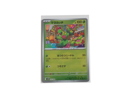 Shelmet -  Poke Ball Reverse Holo (008/086)