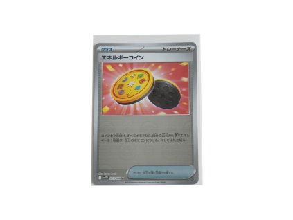 Energy Coin - Poke Ball Reverse Holo (079/086)