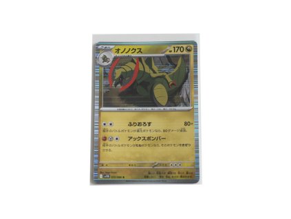 Haxorus - Holo (072/086)