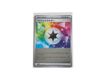 Prism Energy - Reverse Holo (086/086)