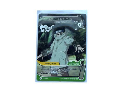 Shino UC