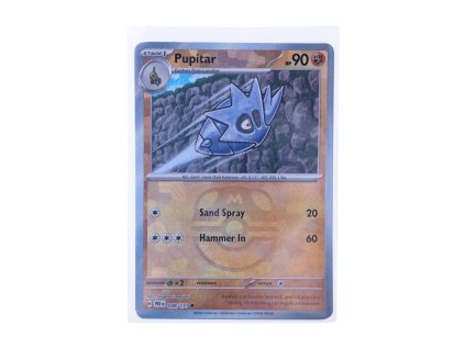 Pupitar - Master Ball (048/131)