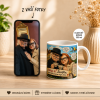 Veselý hrneček pro životní partnery - na přání 3D ilustrace