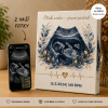 První ultrazvuk / Otisk srdce (s EKG křivkou)