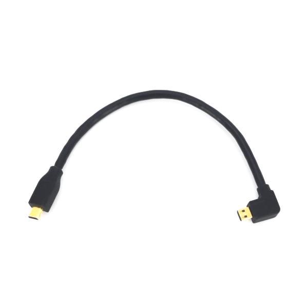 Nauticam HDMI (D-D) Cable in 200mm Length for NA-XT2 (for internal connection from HDMI bulkhead to camera)
