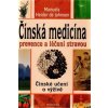 Čínská medicína prevence a léčení stravou