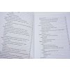 Dressage principles and techniques 2