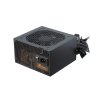 Seasonic B12 BC 650 Bronze 3