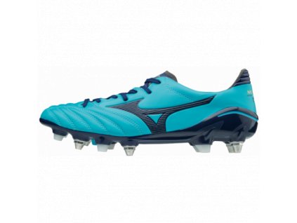 Boty Mizuno Morelia Neo II Mix P1GC185314