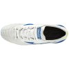 Kopačky Mizuno Morelia Neo II KL P1GA195419 2