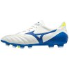 Kopačky Mizuno Morelia Neo II KL P1GA195419