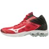 Boty Mizuno Wave Lightning Z5 Mid V1GA190562