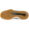 Boty Mizuno Wave Momentum V1GA191204 1