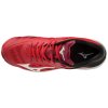 Boty Mizuno Wave Lightning Z5 V1GA190062 2