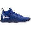 Mizuno Wave Momentum Mid V1GA191720 3