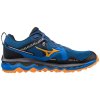 mizuno Mujin 7 J1GJ207038 3