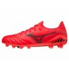 kopačky mizuno morelia neo 3 beta elite P1GA209160 1