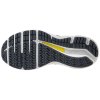 Mizuno Wave Horizon 5 J1GC212642 2
