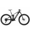 elektrokolo trek rail 9.7 2021 Lithium Grey Trek Black 1