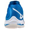 Mizuno Wave Lightning Z6 V1GA2000245
