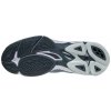 Mizuno Wave Lightning Z7 V1GA220038 2