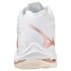 Mizuno Wave Lightning Z7 MID V1GC225036 3