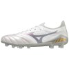 kopačky mizuno neo III beta elite p1ga239104 1