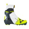 boty na běžky fischer speedmax 7 skate ws s11525