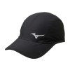 kšiltovka mizuno drylite cap J2GW0031Z09