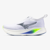 Boty Mizuno Neo Zen J1GC268601 1
