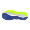 Boty Mizuno Neo Cosmo J1GD251071 2