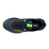 Boty Mizuno Wave Daichi 9 J1GJ257111 4 kopie
