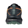 Boty Mizuno Wave Daichi 9 J1GJ257113 5