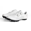 MTB tretry Trek RSL white 4